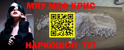 индика Усть-Джегута