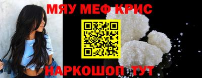 индика Усть-Джегута