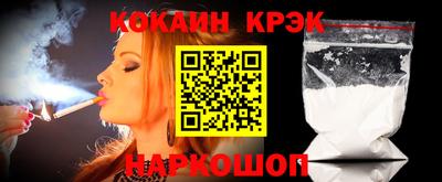 индика Усть-Джегута