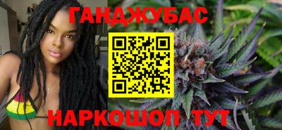 ГАЛЛЮЦИНОГЕННЫЕ ГРИБЫ Усть-Илимск