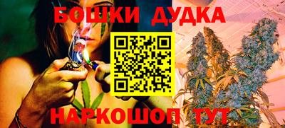 эйфоретик Уссурийск