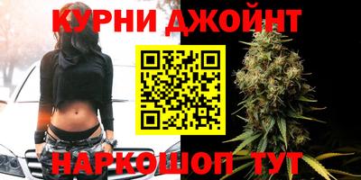 эйфоретик Уссурийск