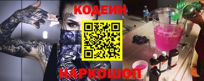 ГАЛЛЮЦИНОГЕННЫЕ ГРИБЫ Усть-Илимск
