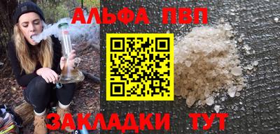 ГАЛЛЮЦИНОГЕННЫЕ ГРИБЫ Усть-Илимск
