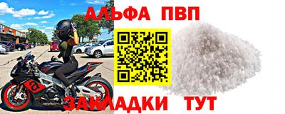 ГАЛЛЮЦИНОГЕННЫЕ ГРИБЫ Усть-Илимск