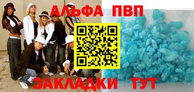 ГАЛЛЮЦИНОГЕННЫЕ ГРИБЫ Усть-Илимск