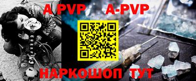 индика Усть-Джегута