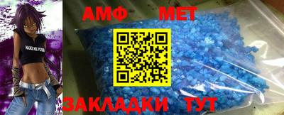 индика Усть-Джегута