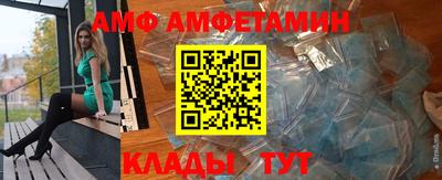индика Усть-Джегута
