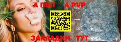 ГАЛЛЮЦИНОГЕННЫЕ ГРИБЫ Усть-Илимск
