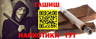 ГАЛЛЮЦИНОГЕННЫЕ ГРИБЫ Усть-Илимск