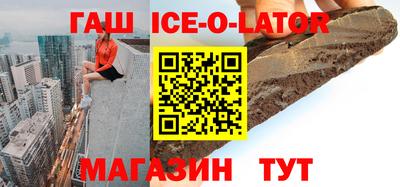 ГАЛЛЮЦИНОГЕННЫЕ ГРИБЫ Усть-Илимск