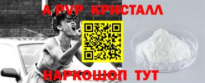 индика Усть-Джегута