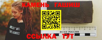 индика Усть-Джегута
