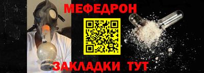 ГАЛЛЮЦИНОГЕННЫЕ ГРИБЫ Усть-Илимск